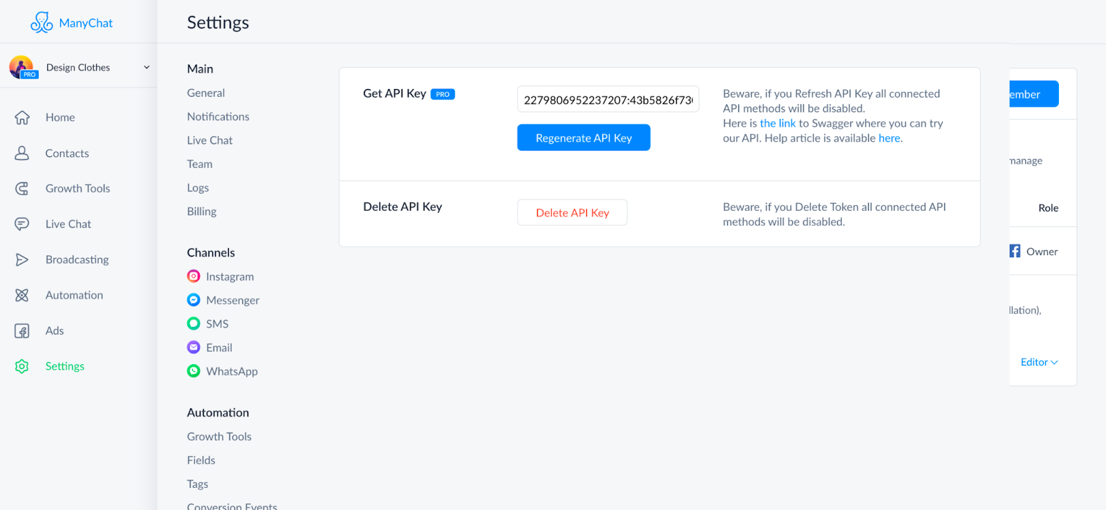 Manychat интеграция
